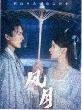 短剧精品化趋势资讯配图